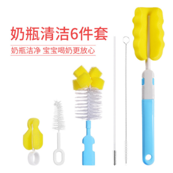 Set of 6 Sponge Bottle Brushes,Mix color,Plastic【Packaging without Words】_201509064_hd