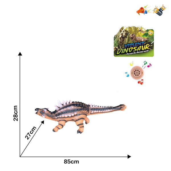 Dinosaur Sound IC without language With battery Plastic【English Packaging】_201029542_hd