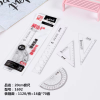 Set ruler [24.9 * 7.4cm],one colour only,Plastic【Chinese English  Packaging】_P03026795_2_m