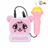 microphone set Lights Sound Music IC without language Plastic【English Packaging】_P02149516_6_m