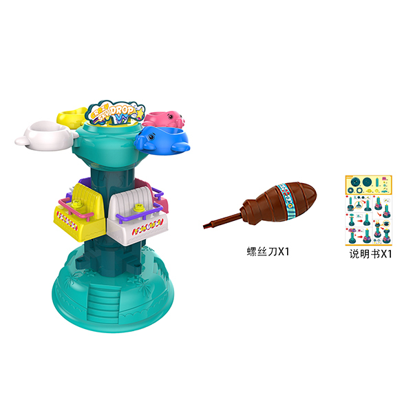 Игровые сооружения