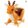 Dual purpose antlered deer rocking chair,Rocking chair,Music,Plush【English Packaging】_201699073