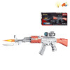 gun Electric Submachine gun Lights Sound IC without language Spray painting Plastic【English Packaging】_200566250