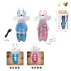 fan set Lights With battery Plastic【English Packaging】_200678150