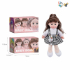 Rainbow Secret Music Doll,Wink,13 inches,Music,IC without language,With battery,Plush【English Packaging】_201100672