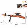 gun Electric Submachine gun Infrared Lights Sound IC without language Solid color Plastic【English Packaging】_201082953_1_m