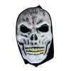 Skull Mask  Plastic【English Packaging】_P02185278_4_m