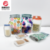 Large Colorful Mason Jar Candy Bag,Multiple styles,Plastic【English Packaging】_P02568766_2_m