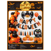 Halloween Balloon Set,Aluminum film【English Packaging】_P02368398_13_m