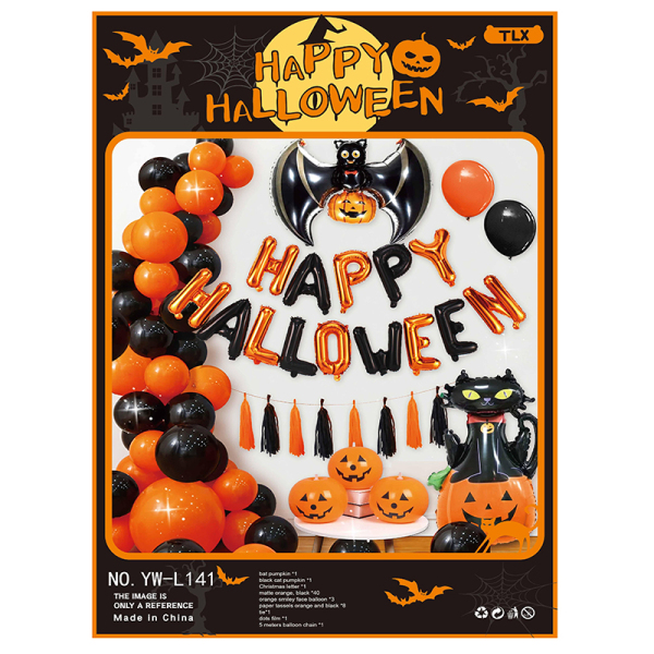 Halloween Balloon Set