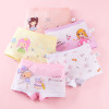 Cartoon Children's Underpants (12PCS/Middle Pack),5% spandex,95% cotton,Girls,M-XXL,boxer shorts【Packaging without Words】_201656770