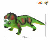 15" dinosaur Sound IC without language With battery Plastic【English Packaging】_P01963835_2_m