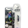 Pen to ink bag 4PCS mixed 【Chinese English  Packaging】_P02456479_2_m