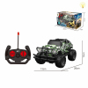 cross-country car Remote Control 1:16 27HZ 4 directions Lights Non-transparent wheels Plastic【English Packaging】_200930947