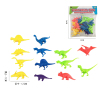 Dinosaur set Plastic【English Packaging】_200671857