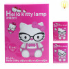 lamp Plastic【English Packaging】_200027582_1_m