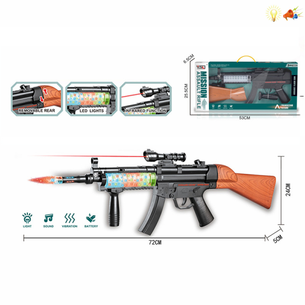 phonetic gun,Electric,Submachine gun,Lights,Sound,IC without language,Solid color,Plastic【English Packaging】_201708505_hd