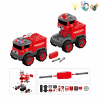 take-apart fire engine set With battery Lights Music Plastic【English Packaging】_P02028606_2_m