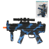 gun Flint Submachine gun Spray painting and solid color Plastic【English Packaging】_200949677