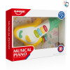 Игрушка музыкальная детская Гитара_P02996687_2_m