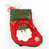 12PCS Christmas stocking Plush【English Packaging】_200751855