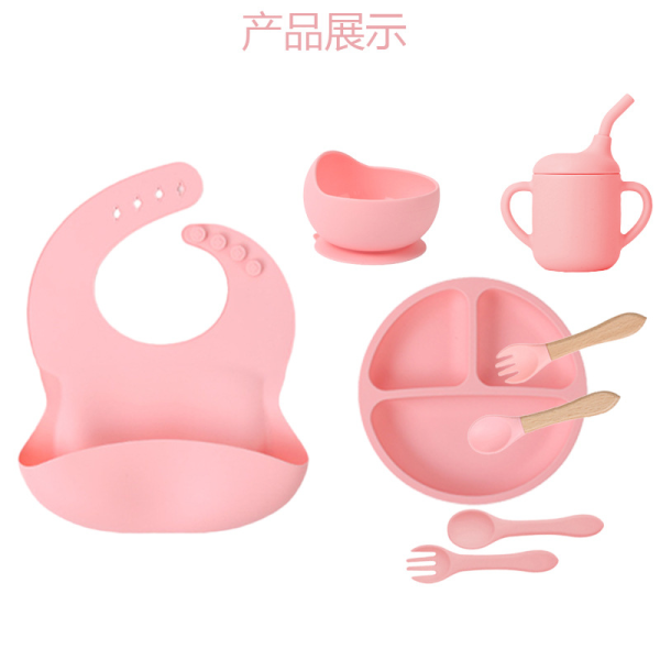 Eight piece set of children's tableware [28 * 35 * 8cm],one colour only,Silica gel【Packaging without Words】_201883809_hd