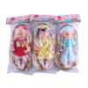 doll set 12 inches Plastic【English Packaging】_P01940021_2_m