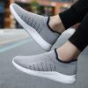 Men's and Women's Waterproof Stretch Knit Lightweight Casual Shoes,Couples,#40,Gray,30,OPP bag,OPP bag,EVA,Fabrics【Packaging without Words】_201633924