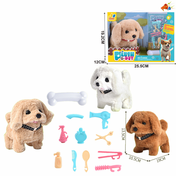 Dog Set