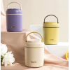 Large Insulated Mug 750ML,Mix color,Metal【English Packaging】_201398201