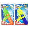 water gun Solid color Plastic【English Packaging】_200131174