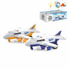 aircraft Inertia Realistic Lights Sound Music English language IC Plastic【English Packaging】_200718466_1_m