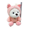 Dressing Bear,one colour only,Plush【Packaging without Words】_201628470