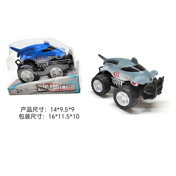 Shark off-road vehicle 2 colors