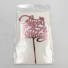 20*13cm Cake Plug,Happy Birthday,Plastic【English Packaging】_200721168