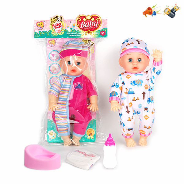 doll set