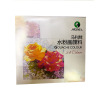 Gouache pigment 5ML 24PCS 【Chinese English  Packaging】_201291948_1_m