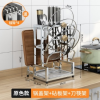 NATURAL COLOR Pot Lid Rack + Chopping Board Rack + Chopsticks & Knives Rack,one colour only,Metal【Packaging without Words】_201579550