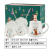 Christmas themed tea set with one pot, two cups, and two plates 【 550ml+220ml 】,one colour only,Ceramics【English Packaging】_201896524