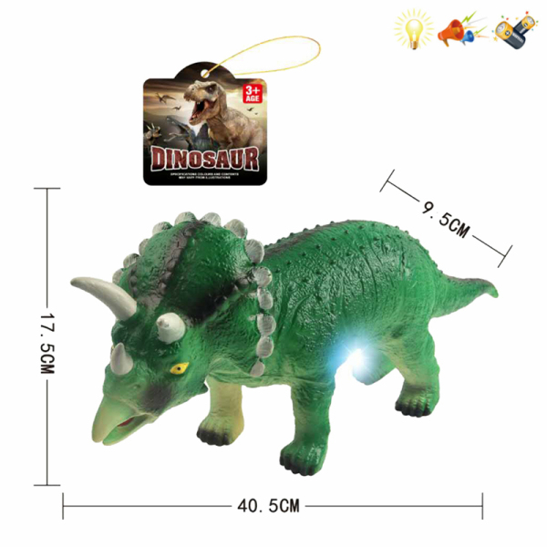 Виниловый динозавр с хлопковым наполнителем
