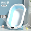 Baby intelligent temperature-sensitive folding bathtub [80*51*22cm,one colour only,Plastic【Packaging without Words】_201714521