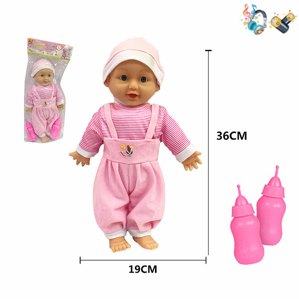 36cm sponge doll set 14 inches Music English language IC With battery Plush【English Packaging】_200489348_hd