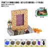 32 (pcs) Heavenly Gate Building Blocks Set,Magnetic,Plastic【English Packaging】_201906632