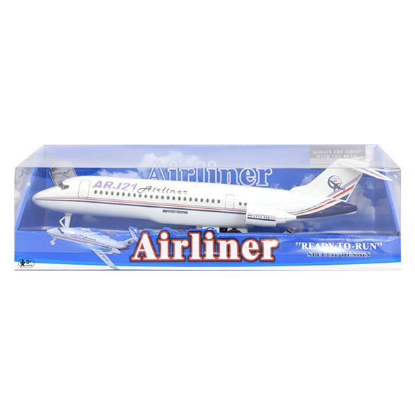 airliner