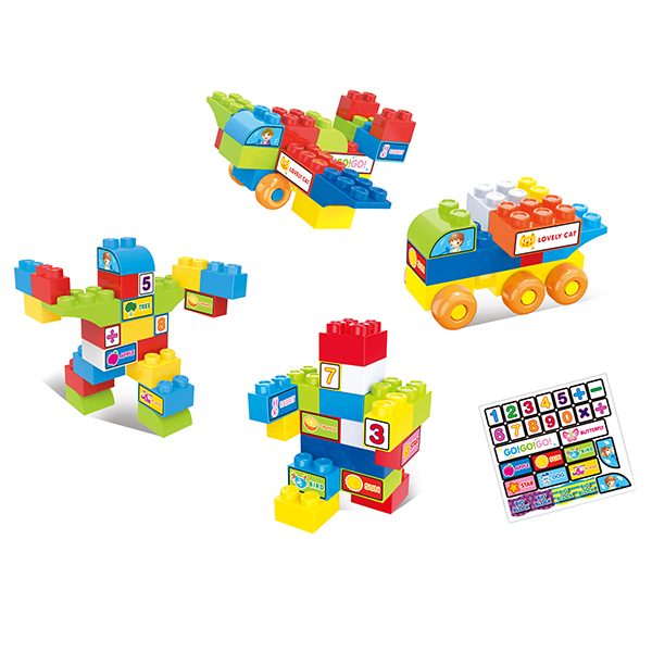 blocks set