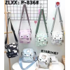 Cartoon children's chest bag crossbody bag [18*24*7CM,Mix color,Mix color,Textile【Packaging without Words】_P02911603_5_m