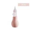 Nasal aspirator mixed with plastic  one colour only Polyester fiber【Packaging without Words】_201427338_1_m