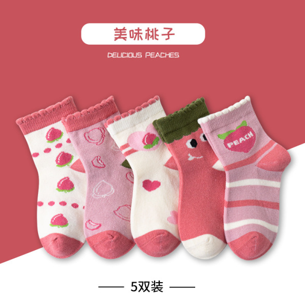 Boneless Socks 5 Pairs