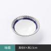 Bone china flavor dish [8 * 2.5CM],one colour only,Ceramics【Packaging without Words】_P03105182_4_m