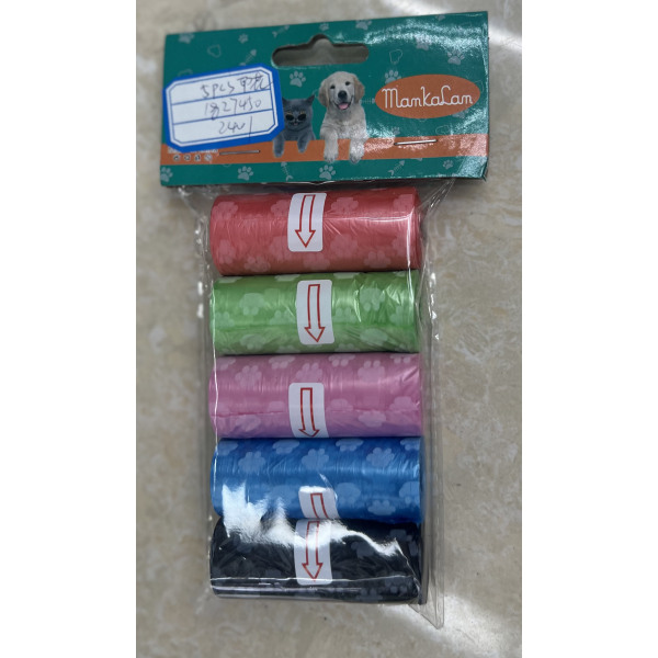 5 (PCS) Печать мусорного мешка 6*2.3,Мультиколор,пластик【Упаковка на английском языке】_201638001_hd